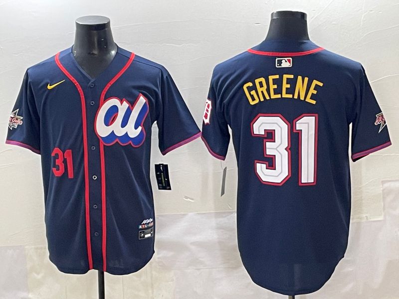 Men 2025 Detroit Tigers #31 Greene Blue All star Blank Blue Nike MLB Jersey style 4->detroit tigers->MLB Jersey